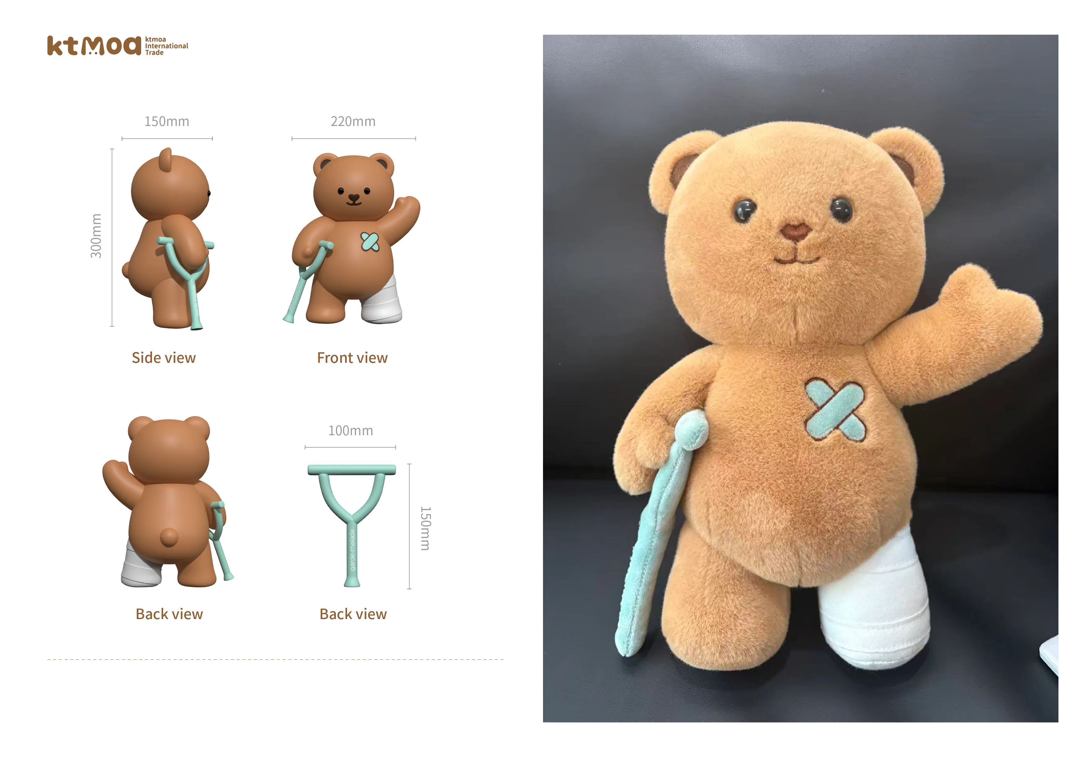 JAE Corporate Gifts — promotional plush toys